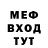АМФЕТАМИН 97% KRIMINAL MUSIC