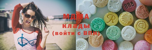 герыч Баксан