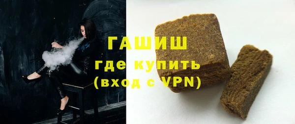 кокаин Балабаново