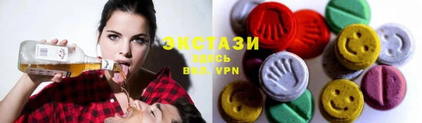 кокаин Балабаново