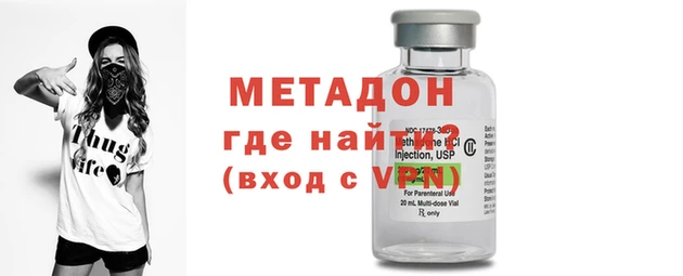 герыч Баксан