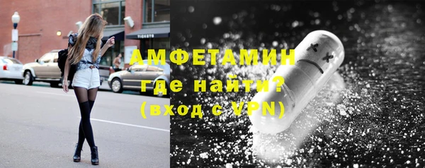 кокаин Балабаново