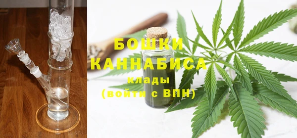 кокаин Балабаново