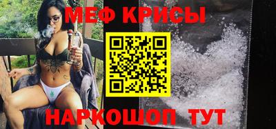 гашик Ликино-Дулёво