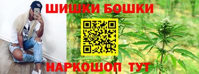 кокаин Ливны