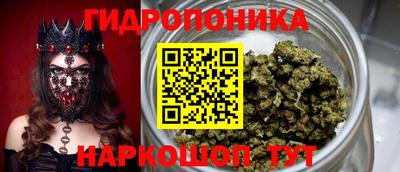 кокаин Ливны