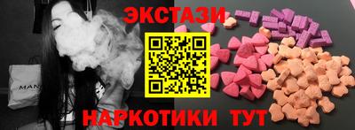 гашик Ликино-Дулёво
