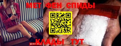 гашик Ликино-Дулёво