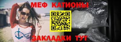 кокаин Ливны