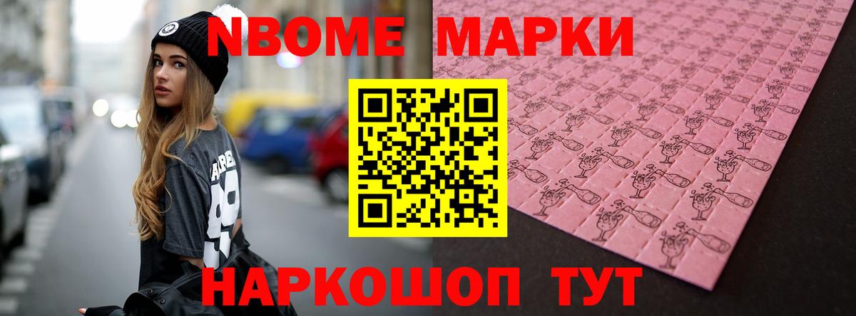 ЛСД экстази кислота  ЛСД экстази кислота  Балтийск  Вход с VPN 