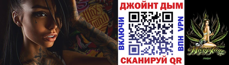 Конопля VHQ  Балтийск 
